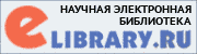 eLibrary